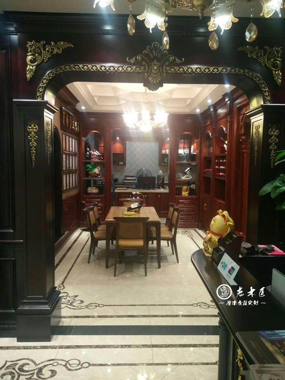 實(shí)木家具定制品牌