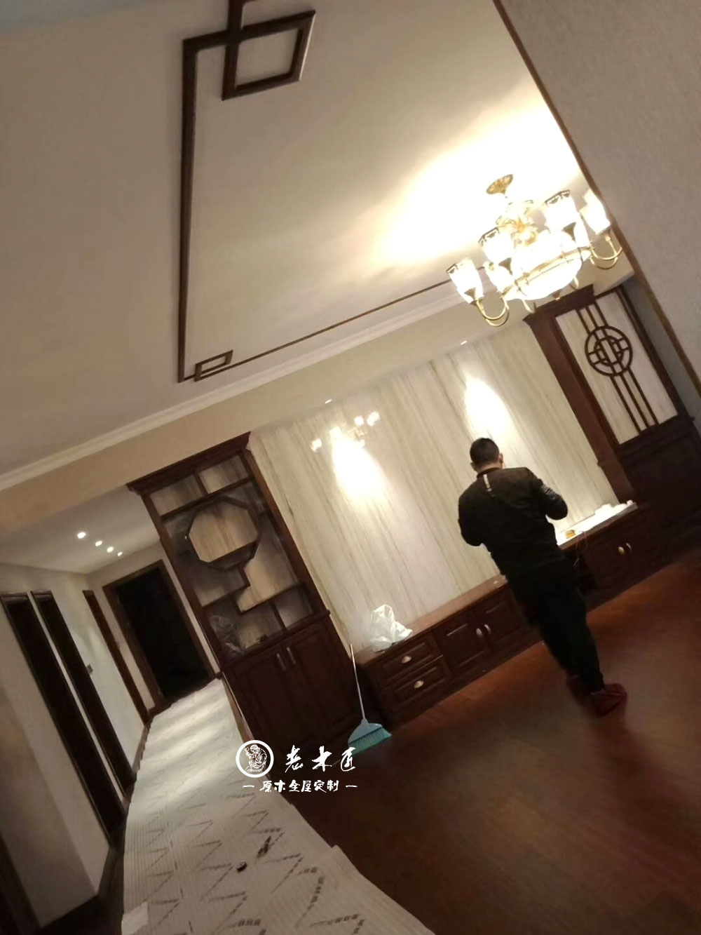 新中式原木整裝定制效果圖