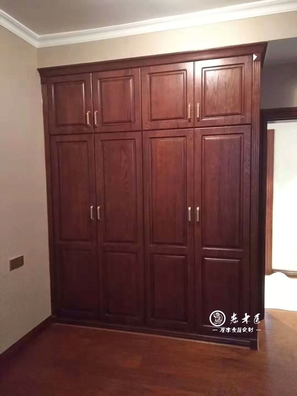 新中式原木整裝定制效果圖