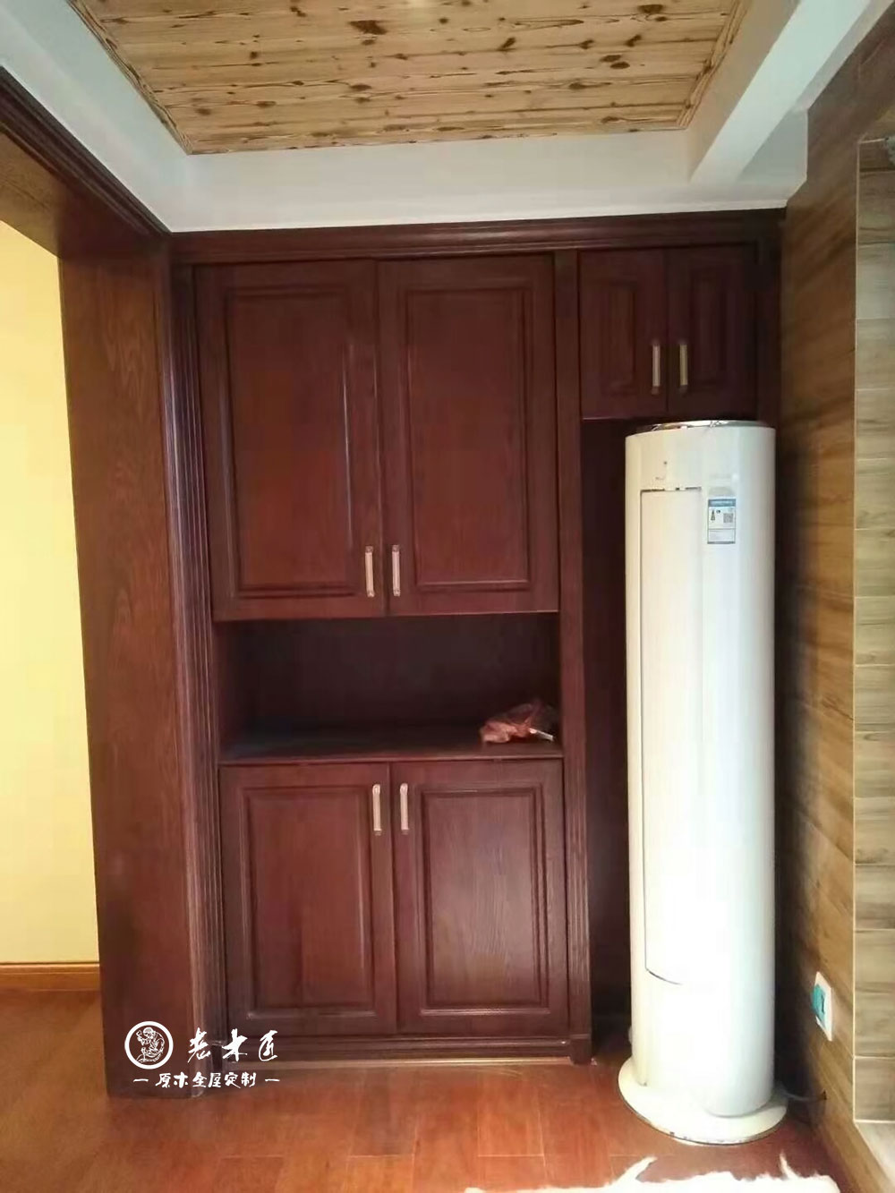 新中式原木整裝定制效果圖