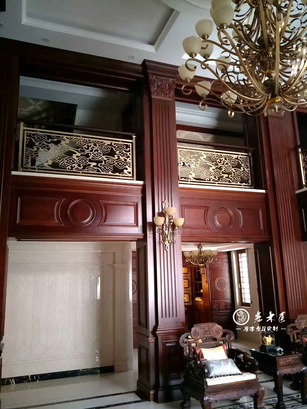 原木整裝定制效果圖