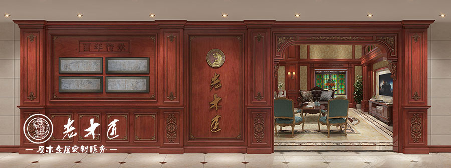 ��ľ��ԭľչ�d����