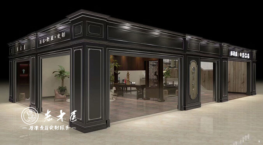 ��ľ��ԭľչ�d����