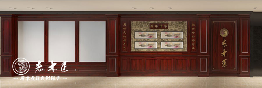 ��ľ��ԭľչ�d����