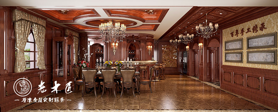 ��ľ��ԭľչ�d����