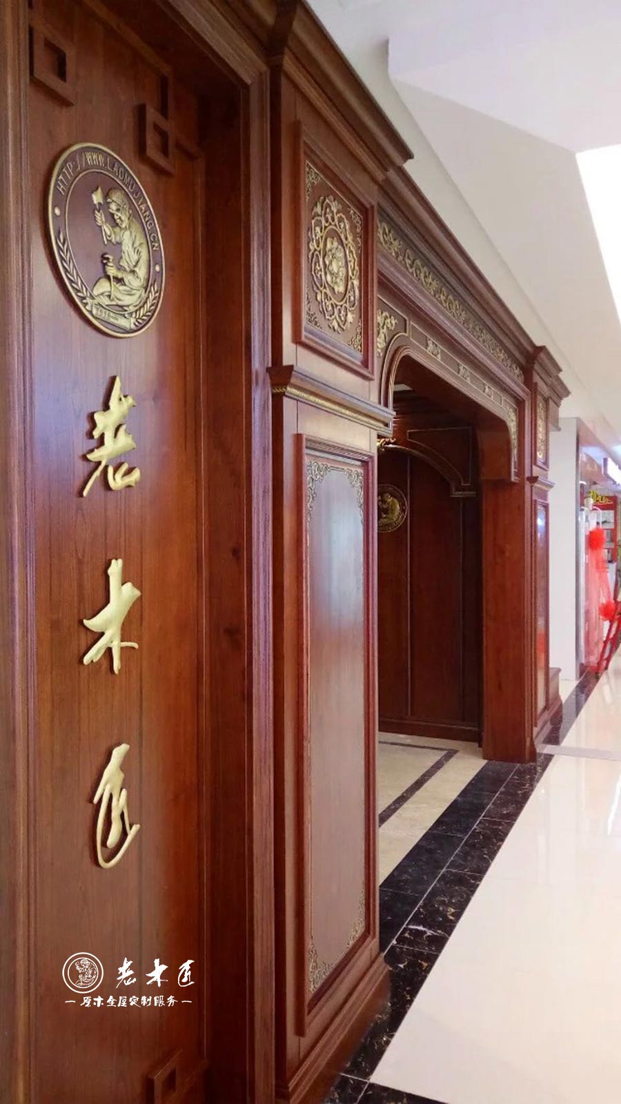 ��ľ��ԭľչ�d����