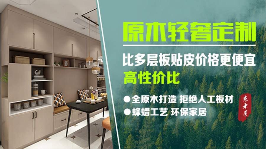 ԭľ�p�ݶ���Ч���D