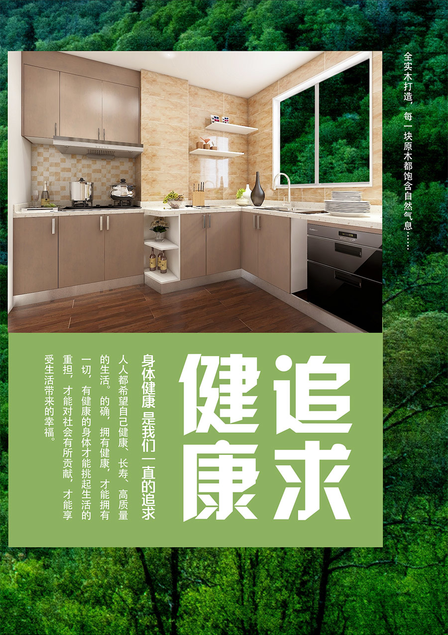 ԭľ�p��ȫ�ݶ��Ƽ���