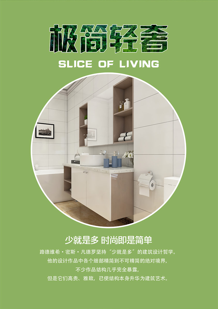 ԭľ�p��ȫ�ݶ��Ƽ���