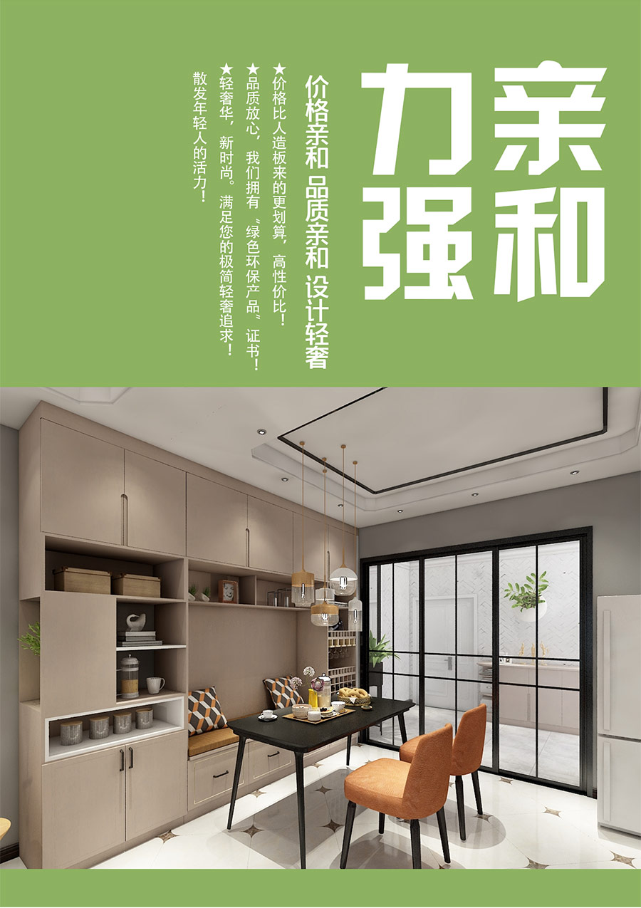 ԭľ�p��ȫ�ݶ��Ƽ���