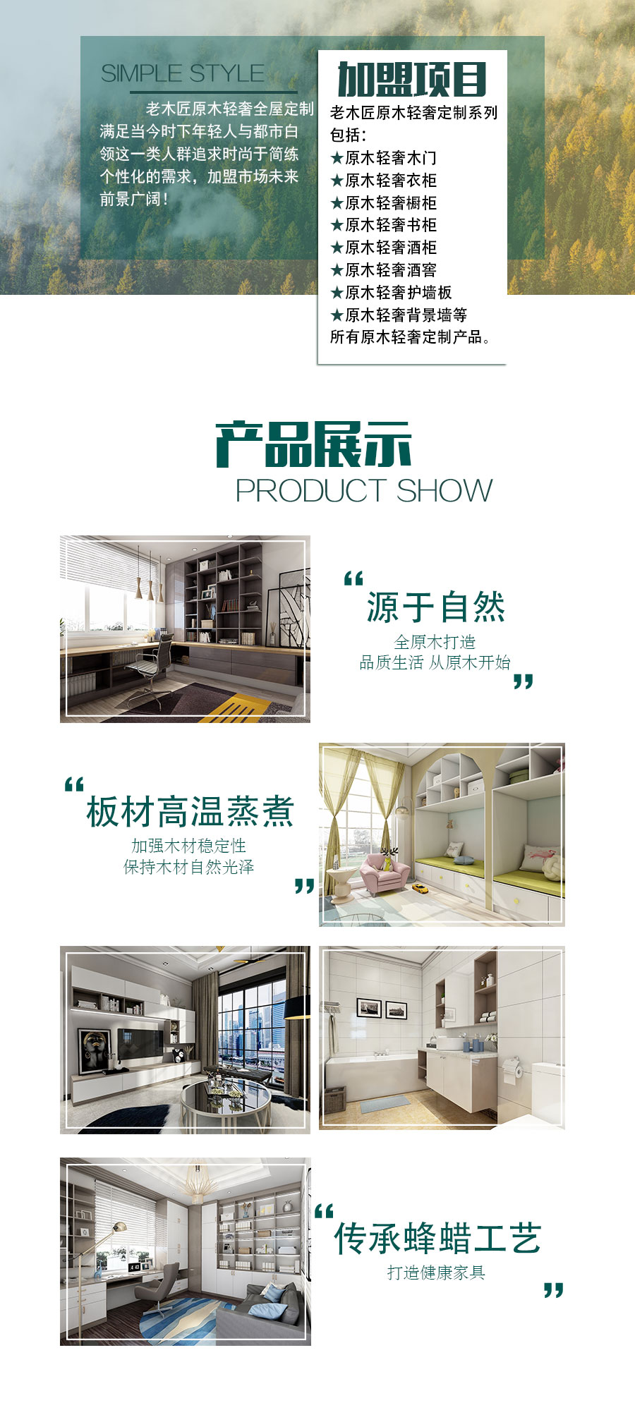 ԭľ�p��ȫ�ݶ��Ƽ���