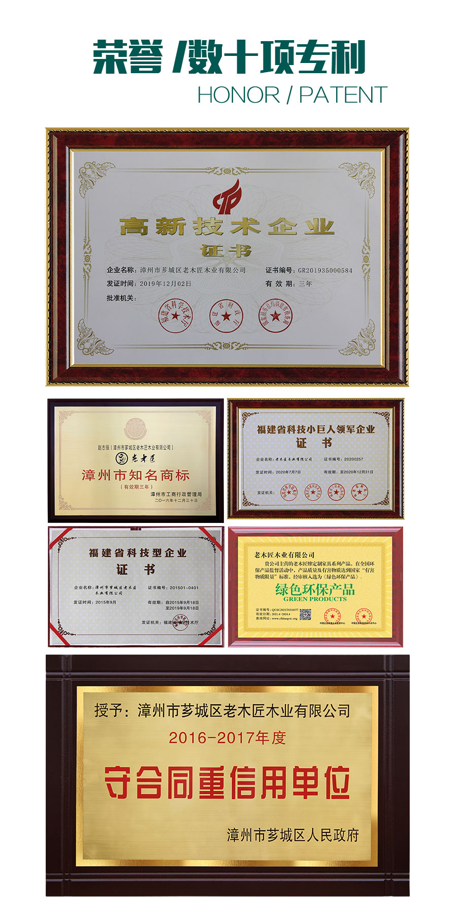 ԭľ�p��ȫ�ݶ��Ƽ���