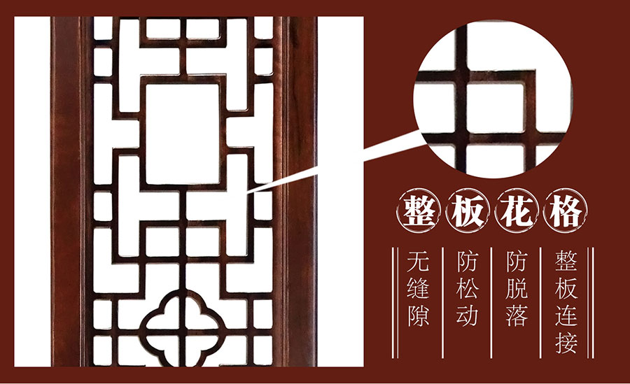 ��ľ�����廨��