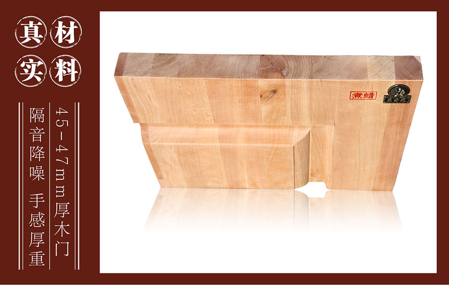 ��ľ��������ԭľ�T