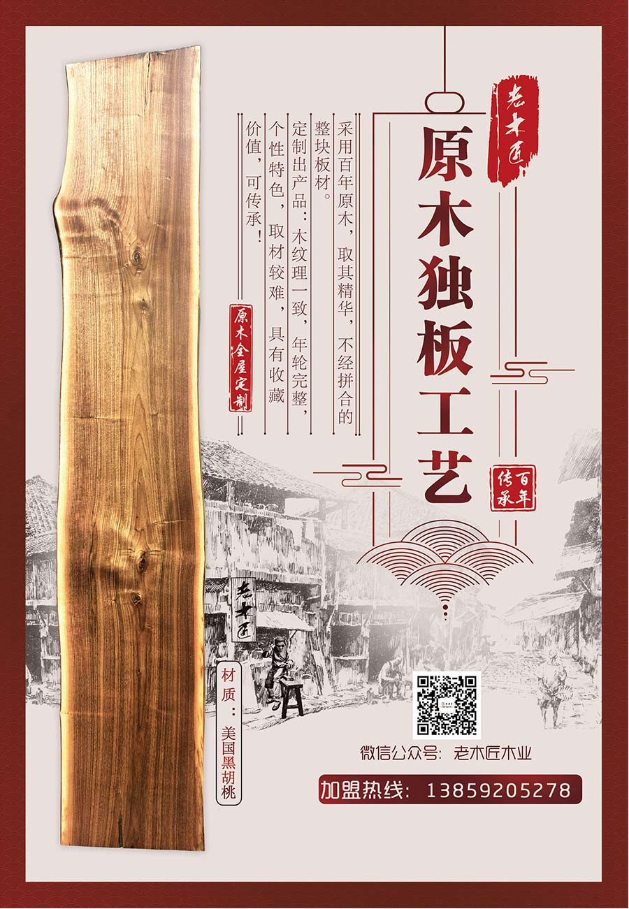 ԭľ��(d��)�幤ˇ