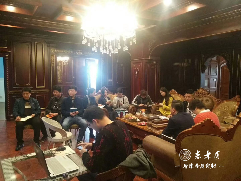 原木設(shè)計(jì)師培訓(xùn)