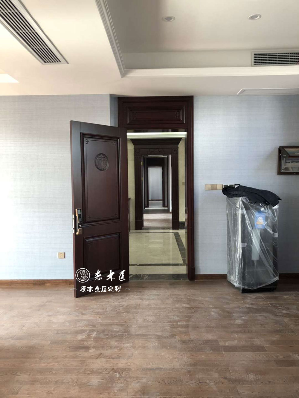 實(shí)木整裝定制效果圖