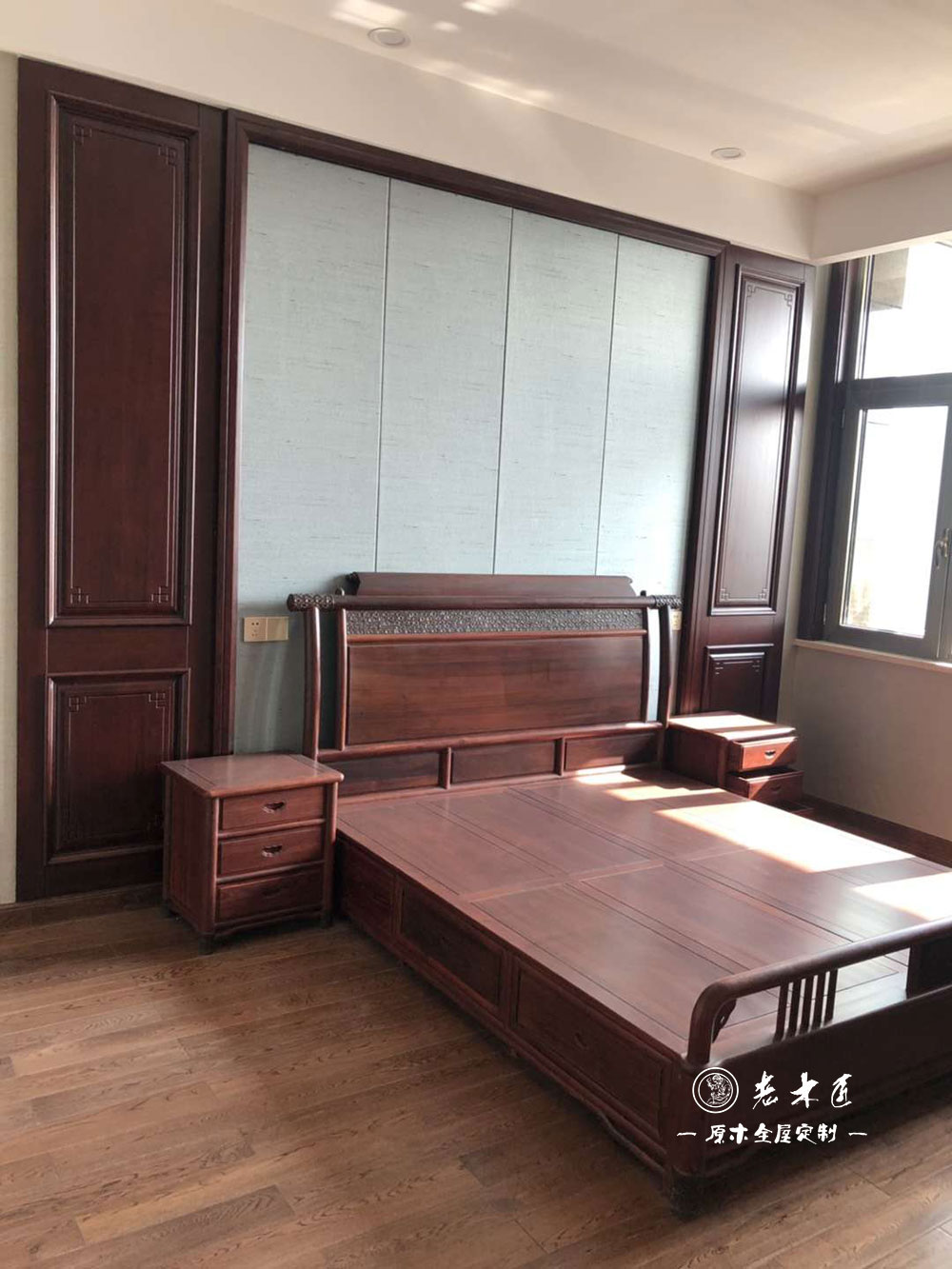 實(shí)木整裝定制效果圖