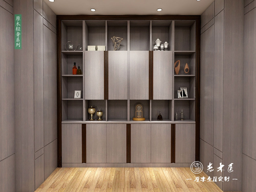 實(shí)木輕奢裝修效果圖