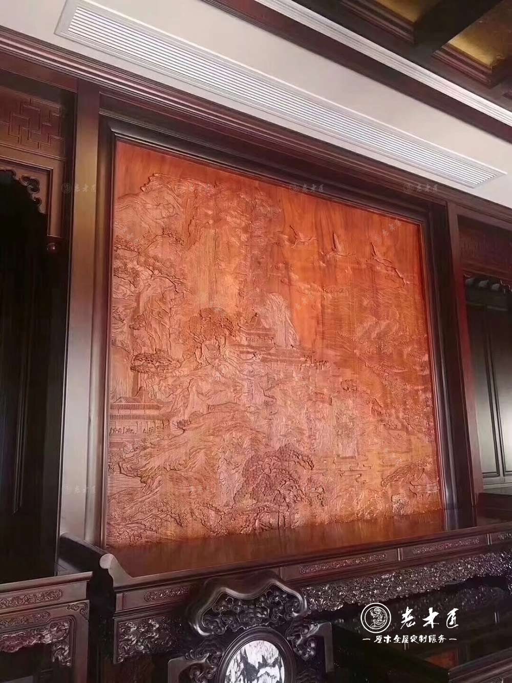 ��ʽ�L(f��ng)��ԭľ���bЧ���D