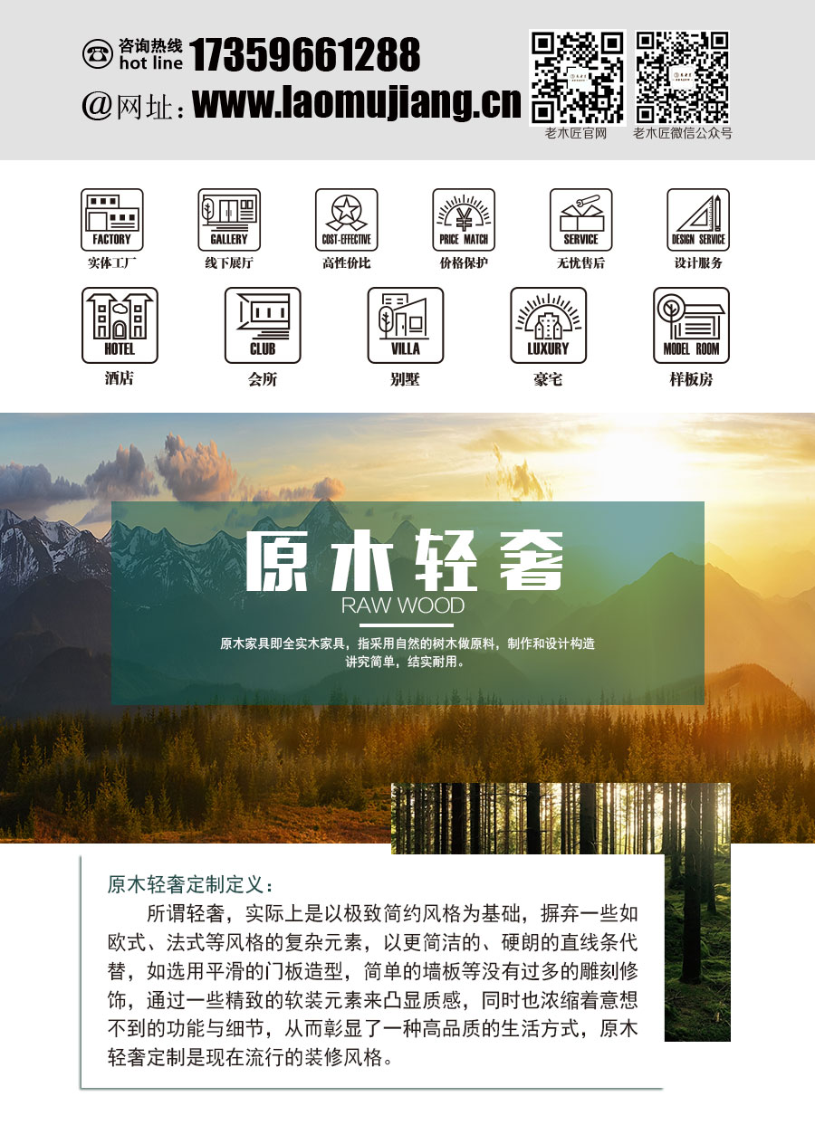 ԭľ�p��ȫ�ݶ��Ƽ���