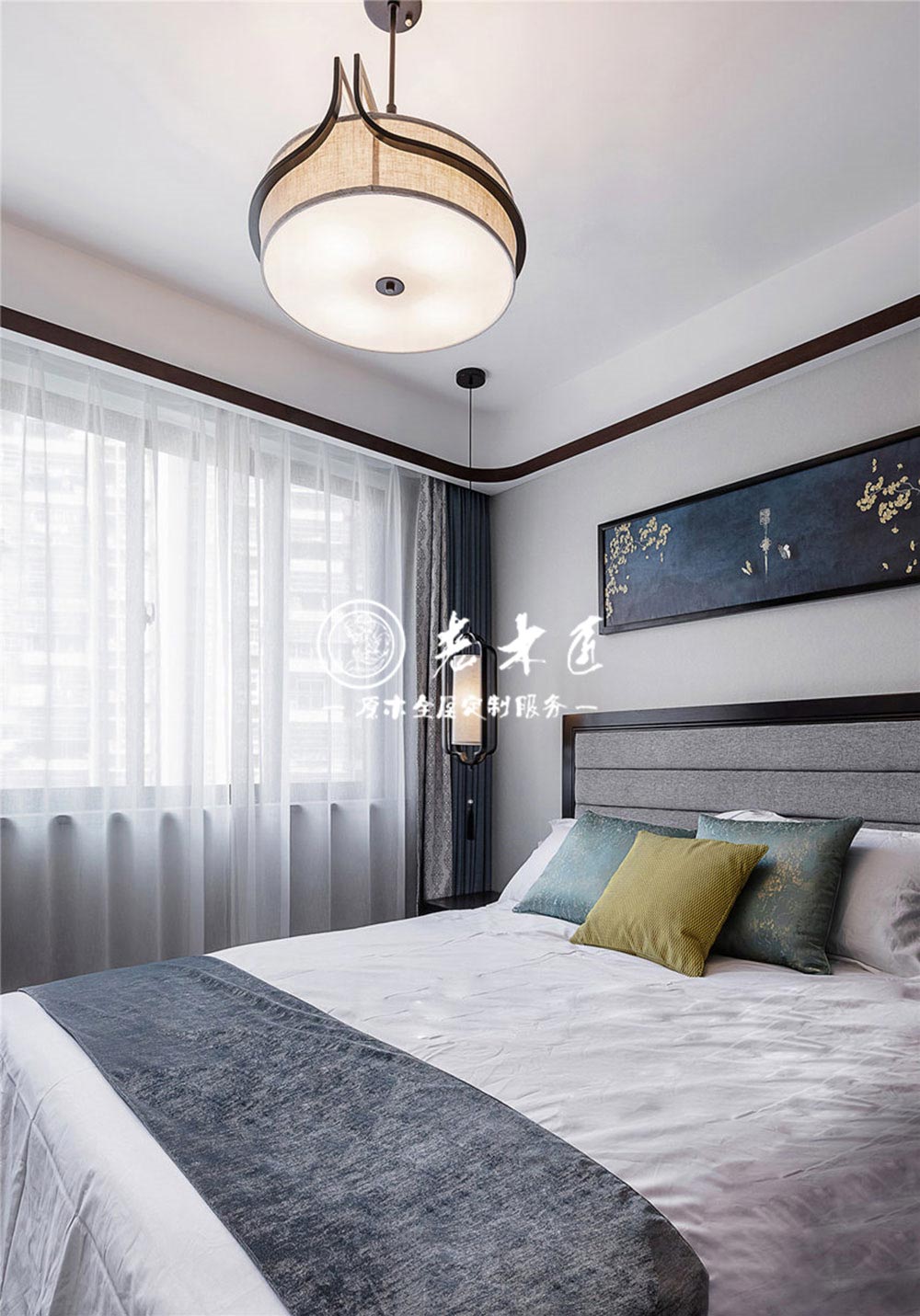 新中式全屋定制效果圖