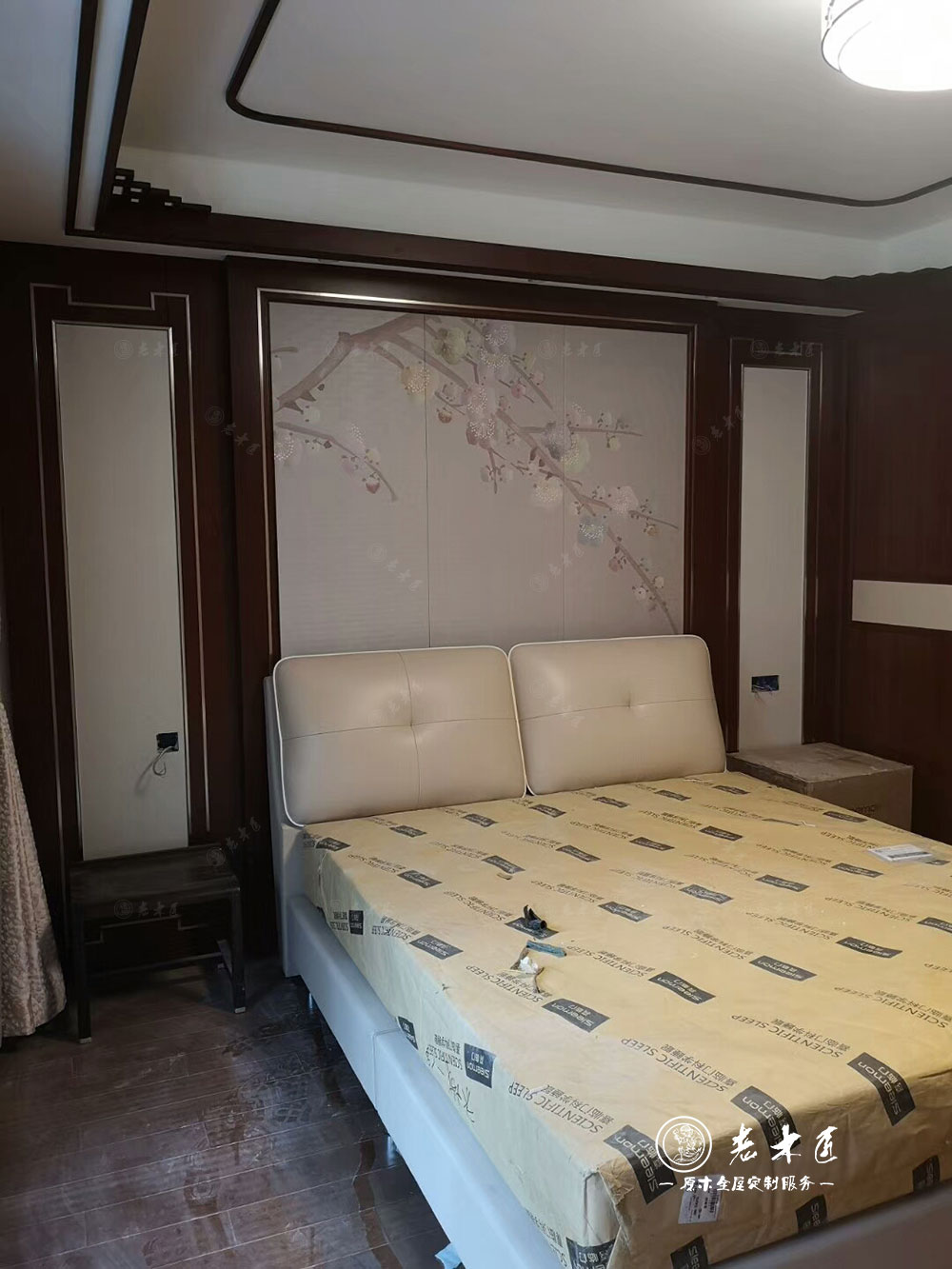 ����ʽԭľ�Ҿ�Ч���D