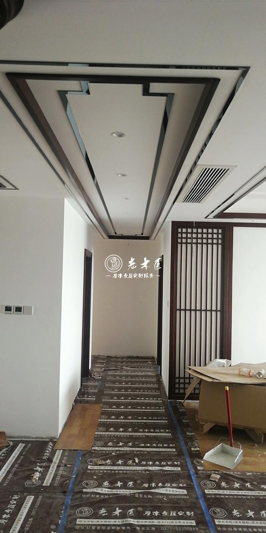 ԭľ���b����Ч���D