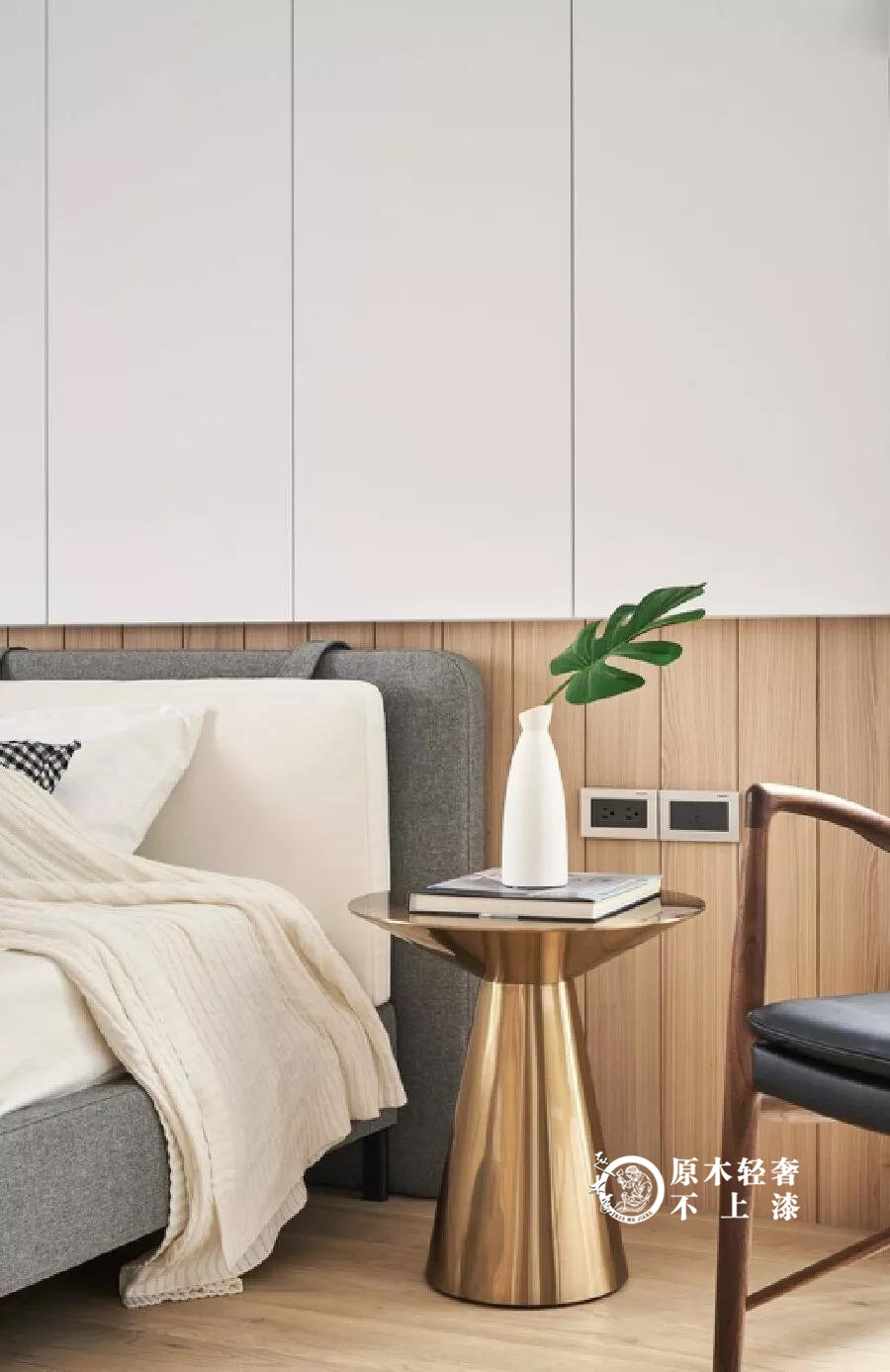 �O���p��ԭľ���W�L(f��ng)