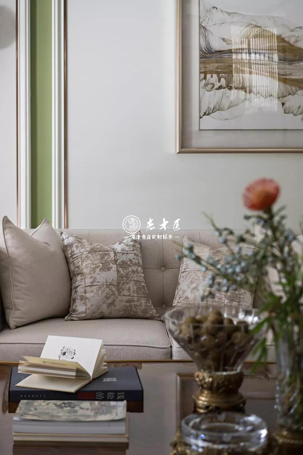 別墅原木整裝定制