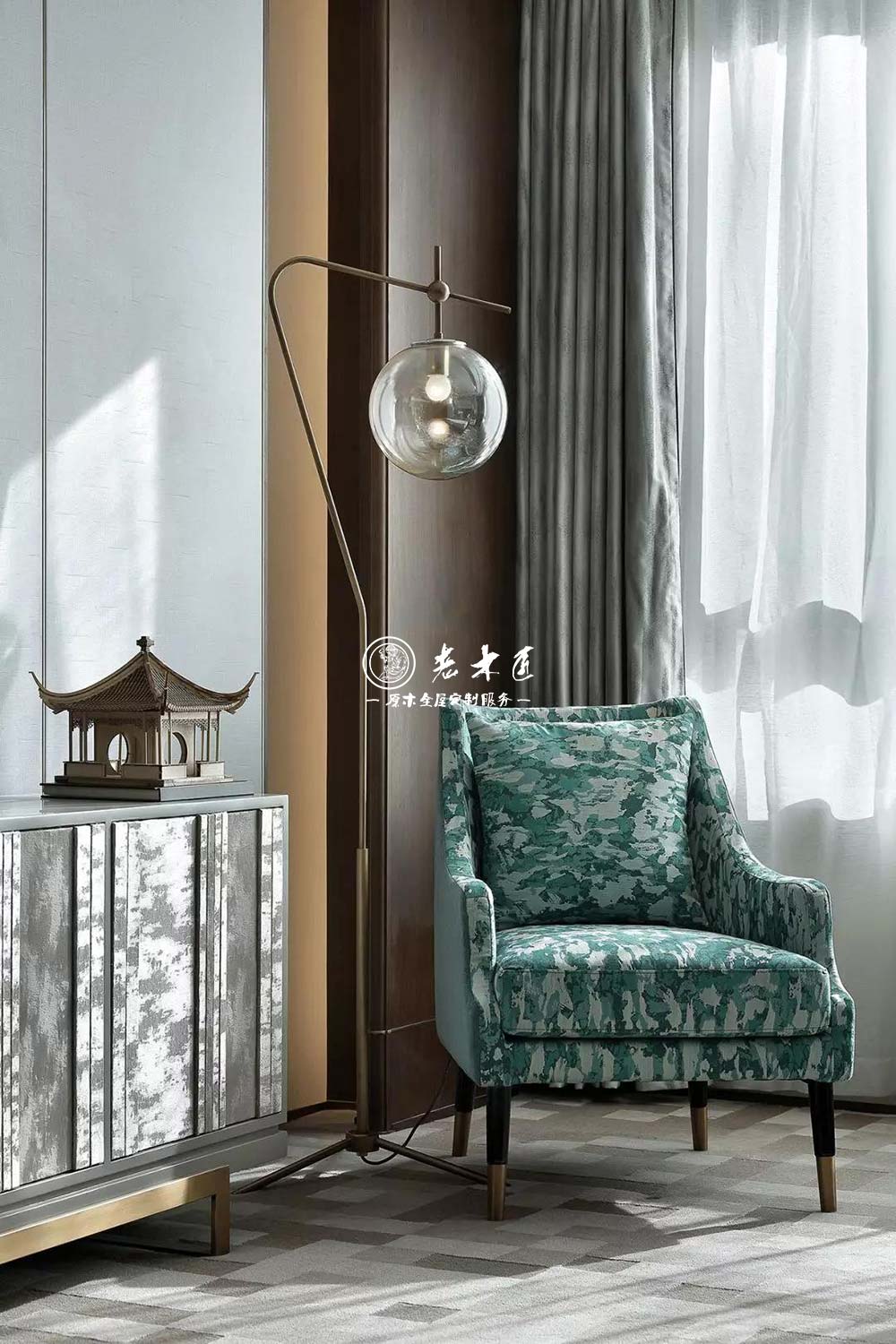 現(xiàn)代新中式設(shè)計(jì)