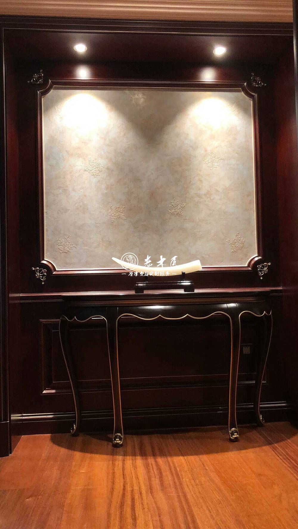 �КW����L(f��ng)��ԭľ�Ҿ�