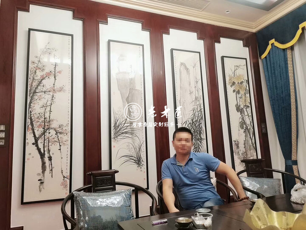 �КW����L(f��ng)��ԭľ�Ҿ�