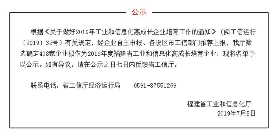 ����ʡ���I(y��)����Ϣ���߳��L������I(y��)