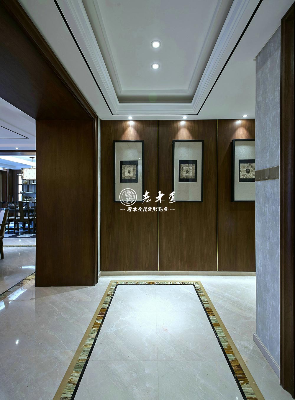 現(xiàn)代新中式原木全屋定制