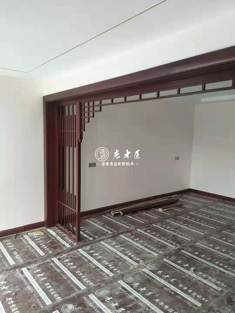 ԭľ���ƼҾ�