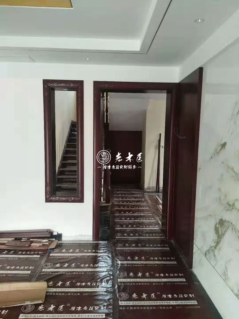 ԭľ���ƼҾ�