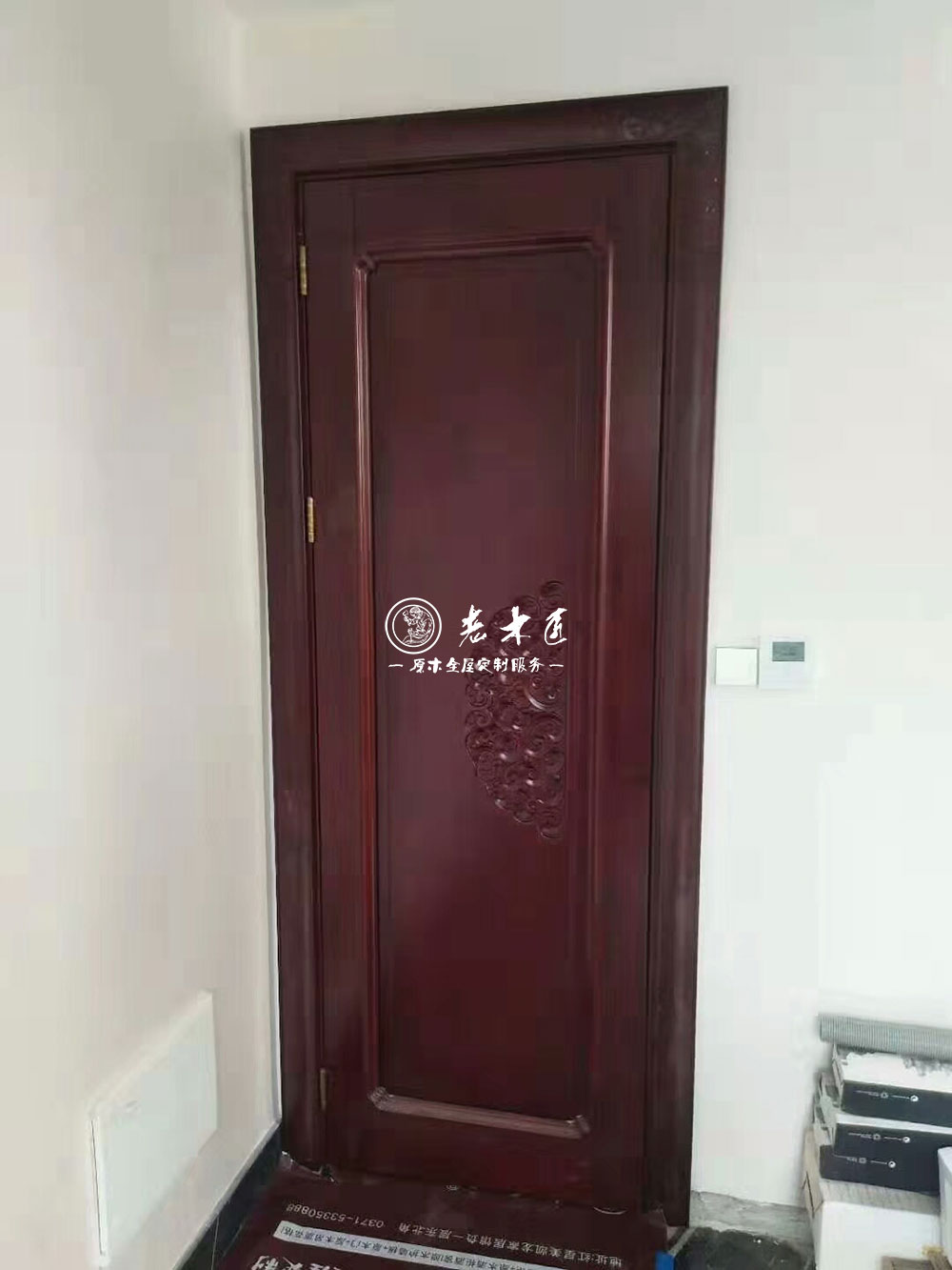 ԭľ���ƼҾ�