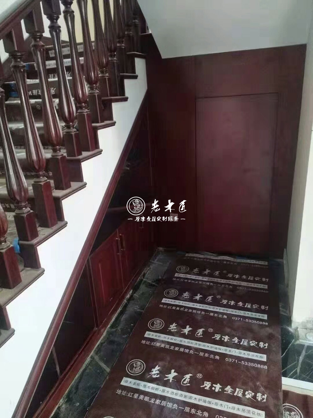 ԭľ���ƼҾ�