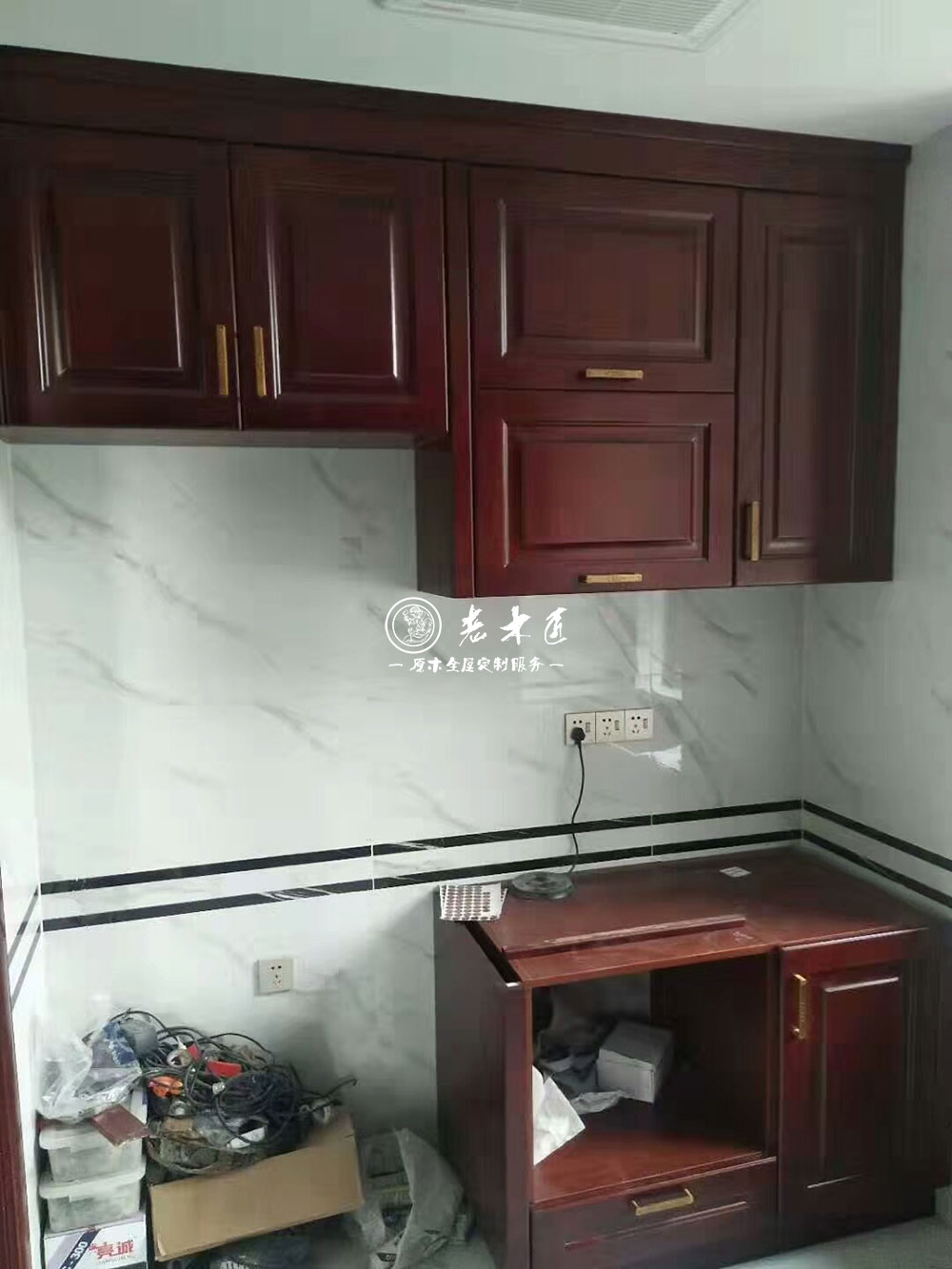 ԭľ���ƼҾ�