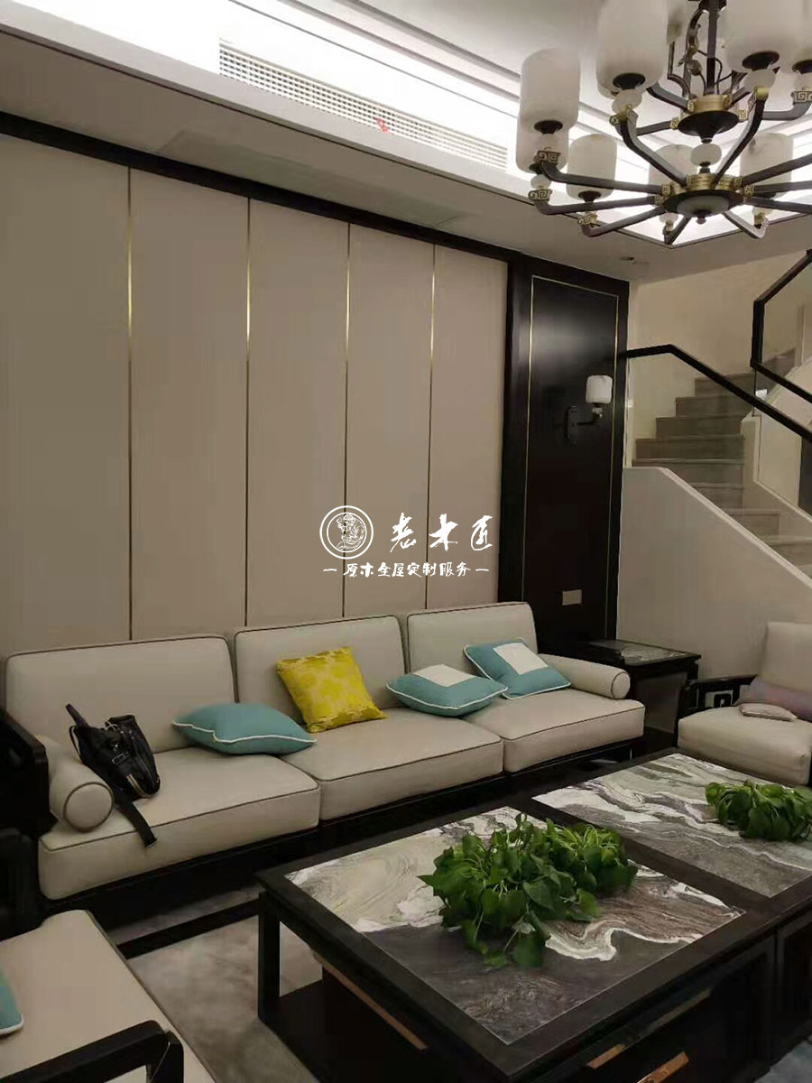 新中式原木整裝