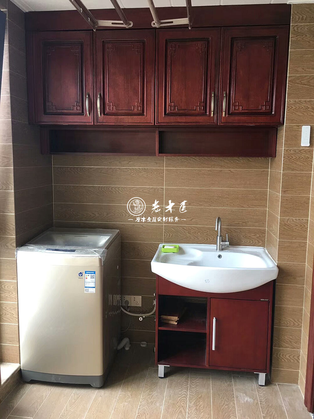 ����ʽ�L(f��ng)��ԭľȫ�ݶ���