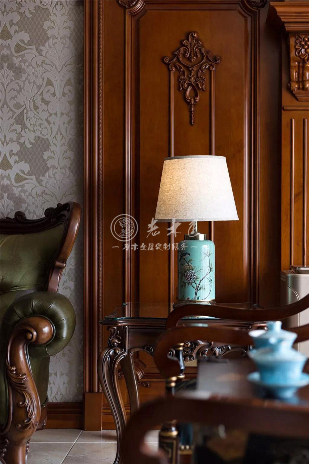 美式全屋整裝定制