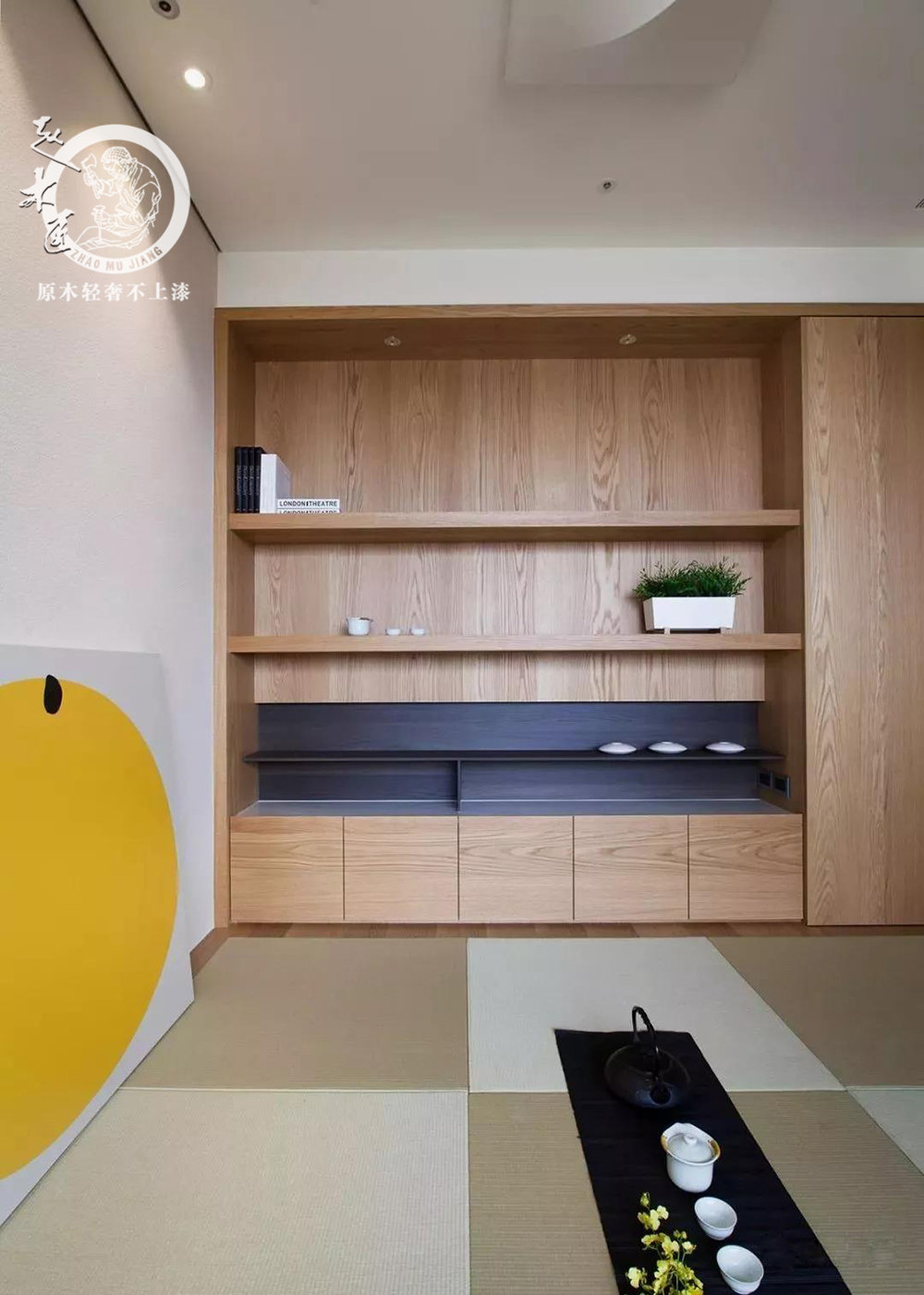 �p�ݼҾ��b��Ч���D