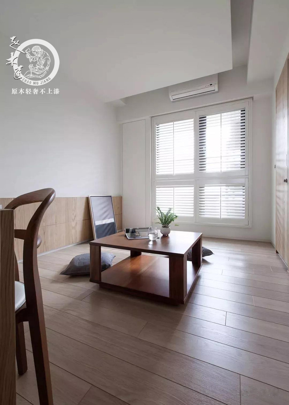 �p�ݼҾ��b��