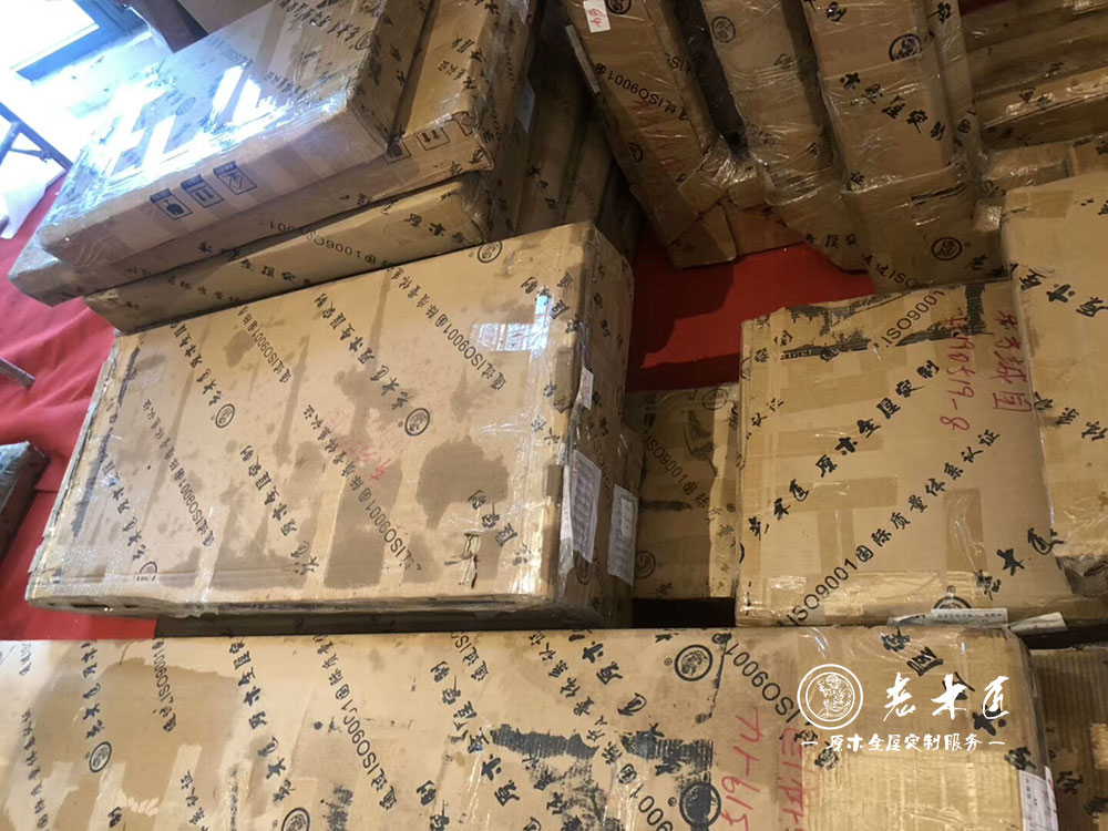 �e��ԭľ���b