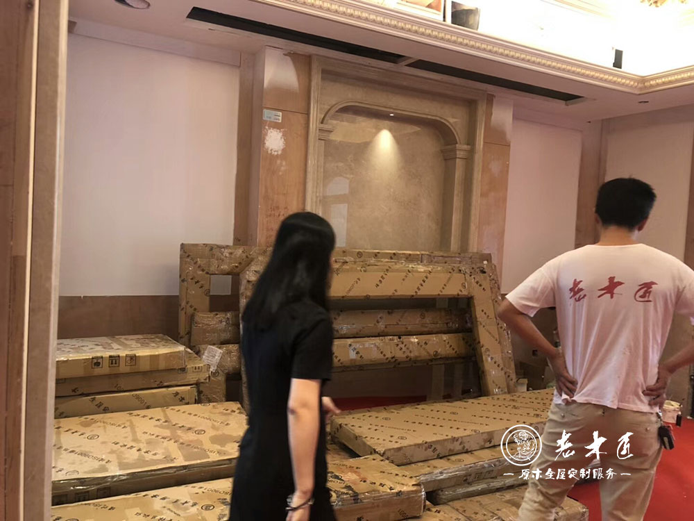 �e��ԭľ���b