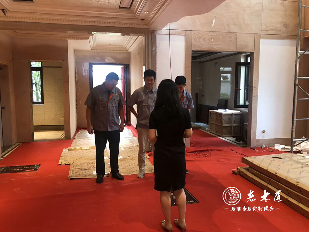 �e��ԭľ���b