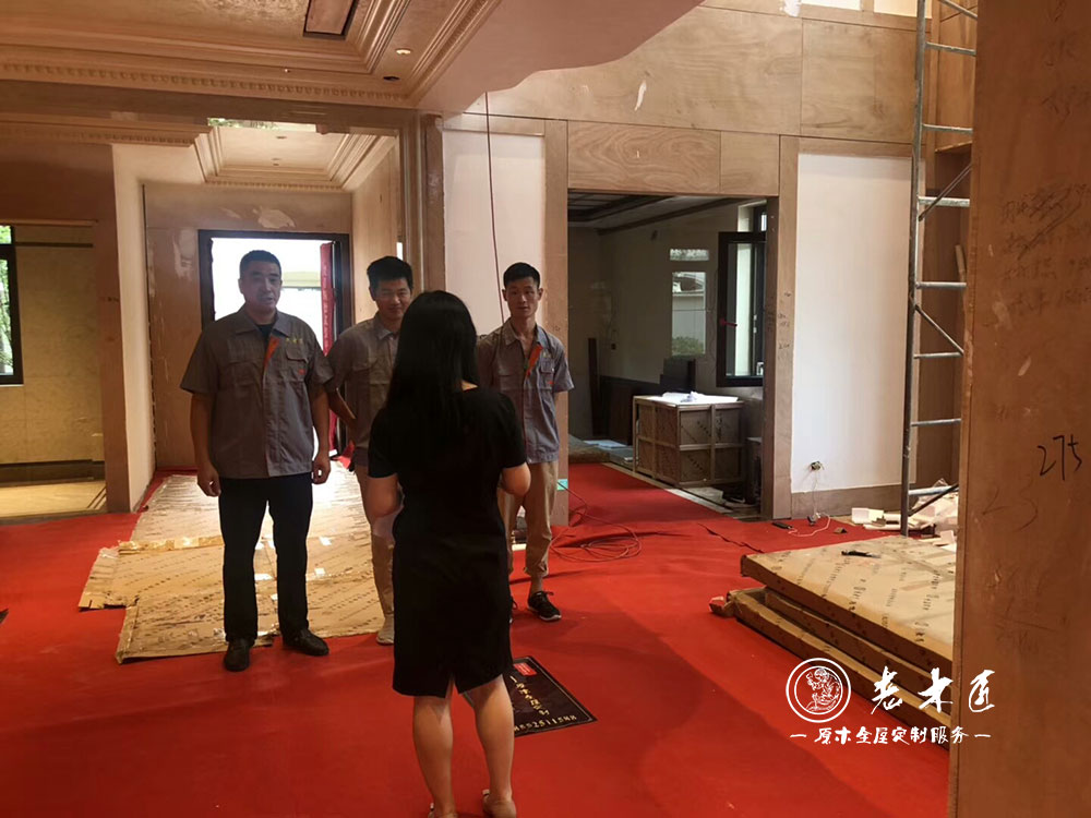 �e��ԭľ���b