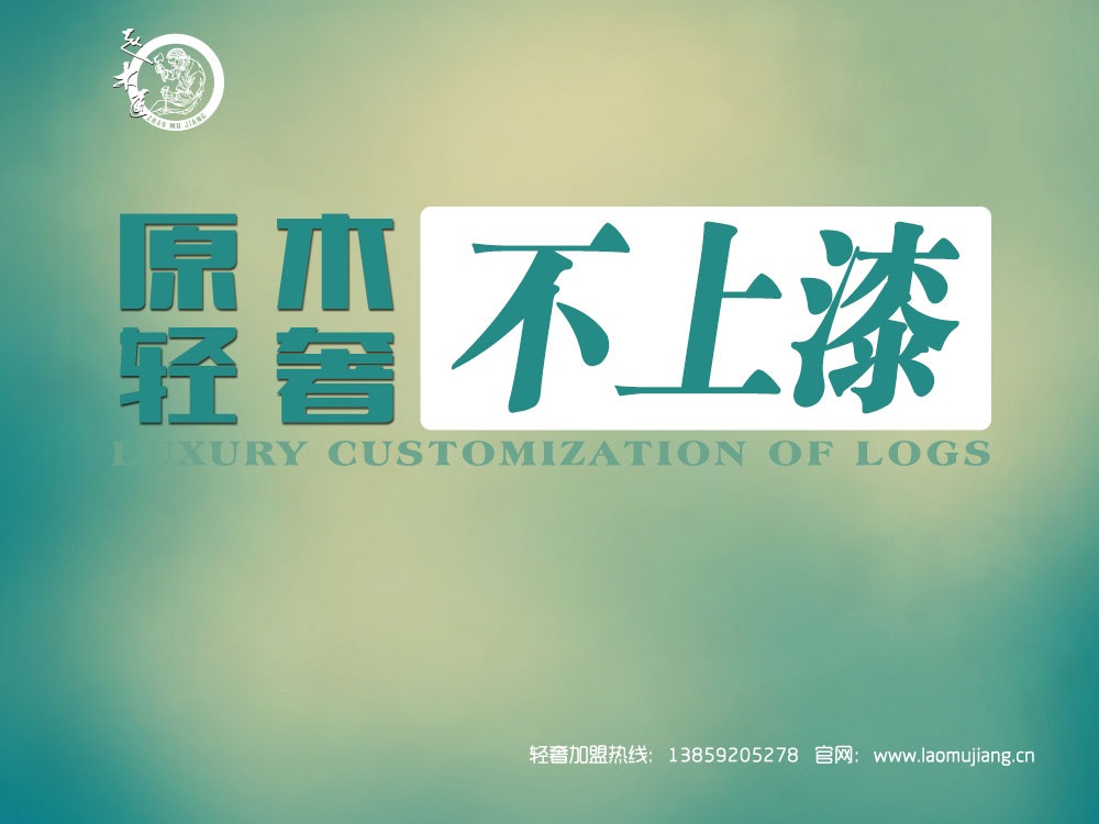 �p��ȫ�ݶ���